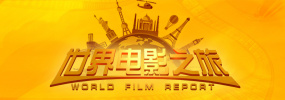 扭屁股