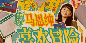 日韩视频中文字幕