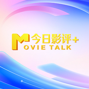 瑞泰友人的家属