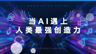 美女翘臀白浆直流视频