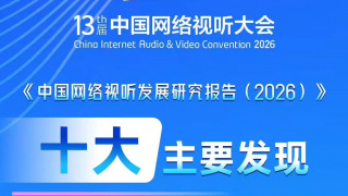 成人的天堂视频一区二区三区
