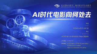 欧美va天堂在线