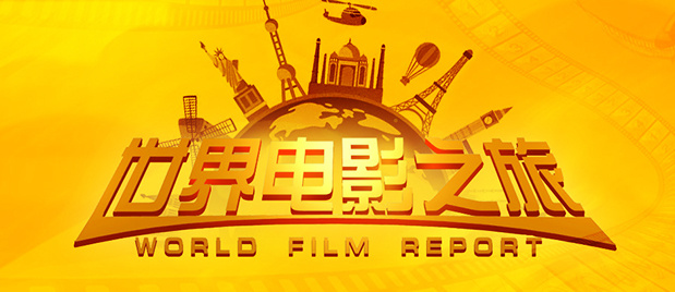 精品一区电影