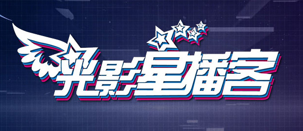日韩视频一区