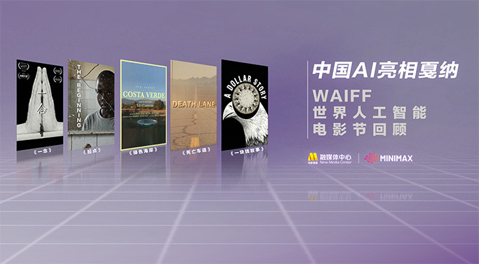 91精品国产91久久久久青草