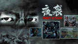 久久免费视频3