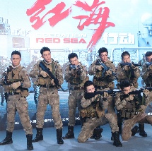 黑人搞逼