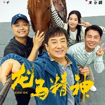 麻豆传媒在线完整视频